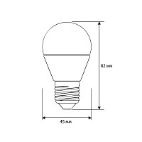 Лампа светодиодная Camelion 12028 LED5-G45/830/E27, 5 Вт, 3000 К, E 27, шар от Водопад  фото 2