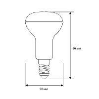 Лампа светодиодная Camelion 11659 LED6 R50/845/E14, 6 Вт, 4500 К от Водопад  фото 2