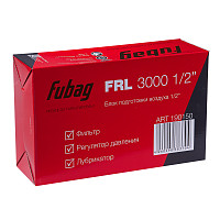 Блок подготовки воздуха Fubag FRL 3000 190150 1/2'' от Водопад  фото 5