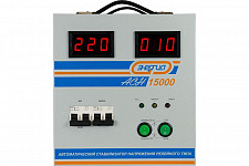 Стабилизатор напряжения Энергия АСН 15000 Е0101-0094 от Водопад  фото 1