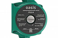 Насос циркуляционный Oasis CR 25/6 -130, Р0000011356 гайки в комплекте, 3-х ск., 220В от Водопад  фото 2