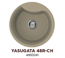 Мойка Omoikiri Yasugata 4993241 D48, 1 чаша, материал Tetogranit, шампань от Водопад  фото 1
