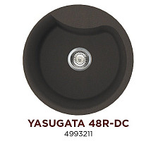 Мойка Omoikiri Yasugata 4993211 D48, материал Tetogranit, темный шоколад от Водопад  фото 1