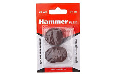 Диски отрезные Hammer Flex 219-006 для мини-дрели, оксид алюминия, 20 шт от Водопад  фото 3