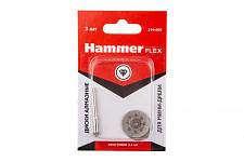 Круги алмазные Hammer Flex 219-005 для мини-дрели, 22мм, с держателем, 3 шт от Водопад  фото 3