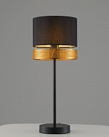 Лампа настольная Stool Group Moderli V10632-1T Gela от Водопад  фото 1