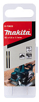 Ножи для рубанка Makita D-70823 нож для рубанка 82мм 2 шт нм\тс от Водопад  фото 2