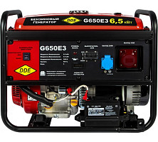 Генератор бензиновый DDE G650E3 917-446 1+3ф, 6,0/6,5 кВт, бак 25 л, 89 кг, дв-ль 14 л.с., элстарт от Водопад  фото 2