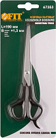 Ножницы Fit 67353 бытовые нержавеющие пластиковые ручки, толщина лезвия 1,5 мм, 190 мм от Водопад  фото 3