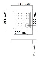 Душевой поддон Bandhours Square 88-Tray 80х80 от Водопад  фото 2
