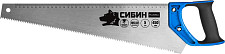 Ножовка по дереву Сибин 15055-45 450 мм от Водопад  фото 1