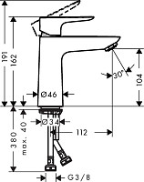 Смеситель для раковины Hansgrohe Talis E 71711000 с донным клапаном, хром от Водопад  фото 5