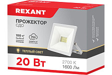 Прожектор Rexant СДО 605-019 20 Вт 1600 Лм 2700 K белый корпус от Водопад  фото 2