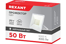 Прожектор Rexant СДО 605-026 50 Вт 4000 Лм 5000 K белый корпус от Водопад  фото 2