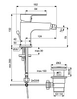 Смеситель для биде Ideal Standard Cerafine D BC492AA донный клапан, хром от Водопад  фото 2