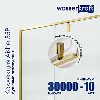 Душевой уголок WasserKRAFT Aisch 55P03 900х900х2000, прозрачное стекло, профиль матовое золото от Водопад  фото 3