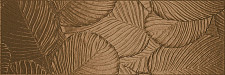 Керамическая плитка Sanchis Home Garden Copper 40x120 (кв.м.) от Водопад  фото 1