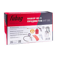 Набор пневмоинструмента Fubag 120102 5предметов к/р с нижним бачком от Водопад  фото 2