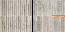 Керамическая плитка Mainzu Etna Grey 15x30 (кв.м.) от Водопад  фото 2