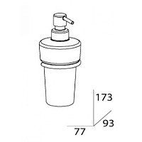 Дозатор для жидкого мыла FBS Universal UNI 028 (компонент для штанги аксессуаров) от Водопад  фото 2