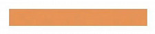 Плинтус Керамин Мультиколор 8, 60х14.5 см, с закругленной фаской, оранжевый, матовый, глазурованный (шт) от Водопад  фото 1