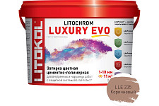 Затирка LITOCHROM LUXURY EVO, цвет LLE 235 коричневый от Водопад  фото 1