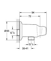 Шланговое подключение Grohe Movario 28406000 хром от Водопад  фото 2