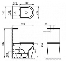 Чаша унитаза Belbagno Sfera-TR BB2128CPR, безободковый, P-trap от Водопад  фото 3