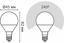 Лампа Gauss Elementary 53122 светодиодная Шар 12W 920lm 4100K Е14 LED 1/10/100 от Водопад  фото 5