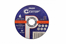 Диск отрезной Cutop Profi 39983т Т41-125 х 1,0 х 22,2 мм, по металлу и нержавеющей стали от Водопад  фото 1