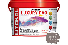 Затирка LITOCHROM LUXURY EVO, цвет LLE 130 серый от Водопад  фото 1