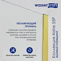 Душевой уголок WasserKRAFT Aisch 55P18 900х1000х2000, прозрачное стекло, профиль матовое золото от Водопад  фото 5