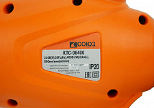 Краскопульт Слюз КПС-96400 электрический от Водопад  фото 2