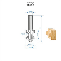Фреза Энкор 10557 кромочная полустержневая ф25,4 мм R6,35 мм от Водопад  фото 4