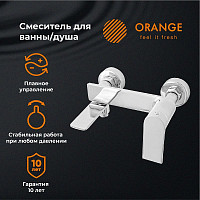 Смеситель для ванны и душа Orange Berni M09-100cr, хром от Водопад  фото 5