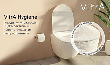 Унитаз-компакт Vitra Form 300 9729B003-7200 сиденье с микролифтом от Водопад  фото 4