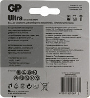 Алкалиновые батарейки GP Ultra Alkaline GP 15AU4/2-CR6 Ultra 72/720 15А AA - 4+2 шт. промо-блистер от Водопад  фото 2