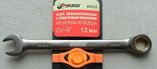 Ключ с трещоткой Skrab 44313, 10 мм от Водопад  фото 2