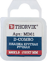 Плашка Thorvik MD14125 D-COMBO круглая ручная М14х1.25, HSS, Ф38х10 мм от Водопад  фото 2