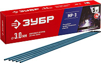 Электрод сварочный Зубр  40015-3.0 МР-3 с рутиловым покрытием, для ММА сварки, d 3.0 х 350 мм, 5 кг