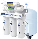 Фильтр бытовой Гейзер-Нанотек П, питьевая вода, ХВС, 3-х ступенч.,система Осмос, под мойку, с помпой