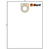 Комплект мешков пылесборных для пылесоса Bort BB-01U 93411379 от Водопад  фото 1