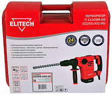 Перфоратор Elitech П 1130ЭМ HD (E2205.002.00), SDS+, 1100 Вт со смазкой в чемодане от Водопад  фото 2