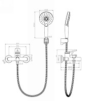 Смеситель Lemark Minima LM3814C для ванны, хром от Водопад  фото 2