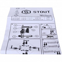 Насосно-смесительный узел Stout SDG-0120-005000 с термостатическим клапаном 20-43°C, без насоса от Водопад  фото 5