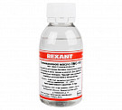 Масло силиконовое Rexant ПМС-100 09-3921 полиметилсилоксан 100 мл