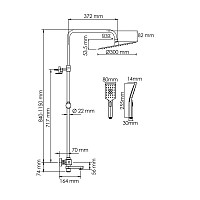 Душевой комплект WasserKRAFT A199.262.201.BG Thermo с термостатическим смесителем, золото от Водопад  фото 3
