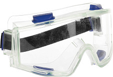 Панорамные прозрачные защитные очки Зубр Панорама 110230, монолинза, закрытого типа с непрямой вентиляцией от Водопад  фото 1