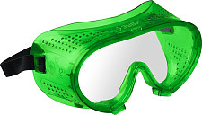 Защитные прозрачные очки Зубр Мастер 3 11027_z01 закрытого типа с прямой вентиляцией от Водопад  фото 1
