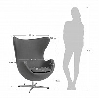 Кресло Bradex Egg Chair чёрный, натуральная кожа от Водопад  фото 5